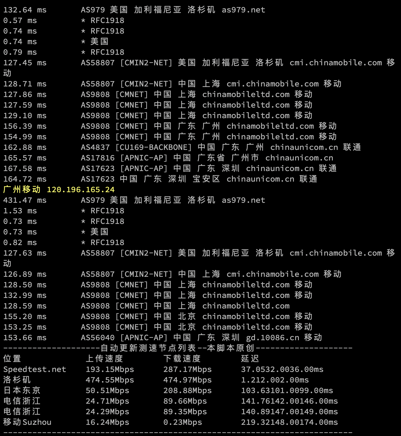截屏2025-06-12 22.35.06